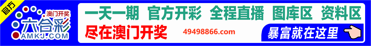 WPS动图制作1