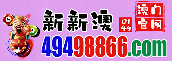 网址